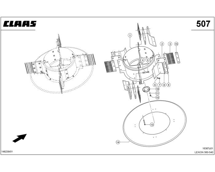 Крыльчатка радиального распределителя  CLAAS Lexion 540-560