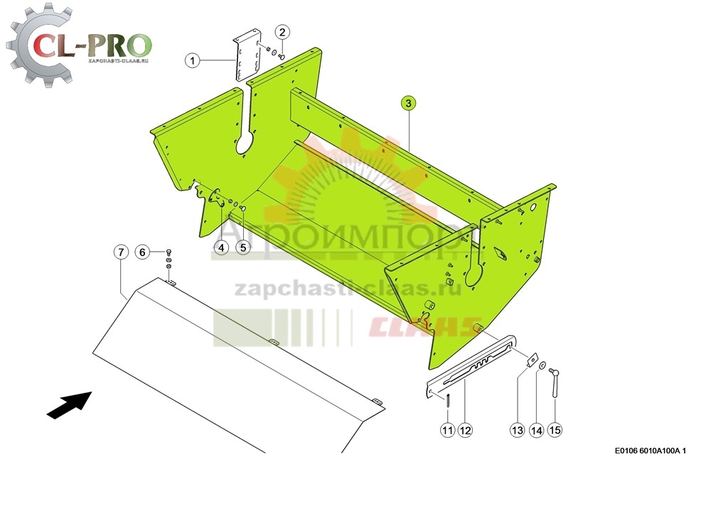 0005519930 Claas Корпус измельчителя