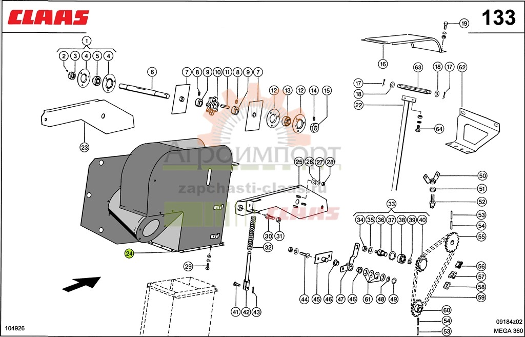 PW-0005415002 0005415002 000541500.2 000541500 541500.2 541500