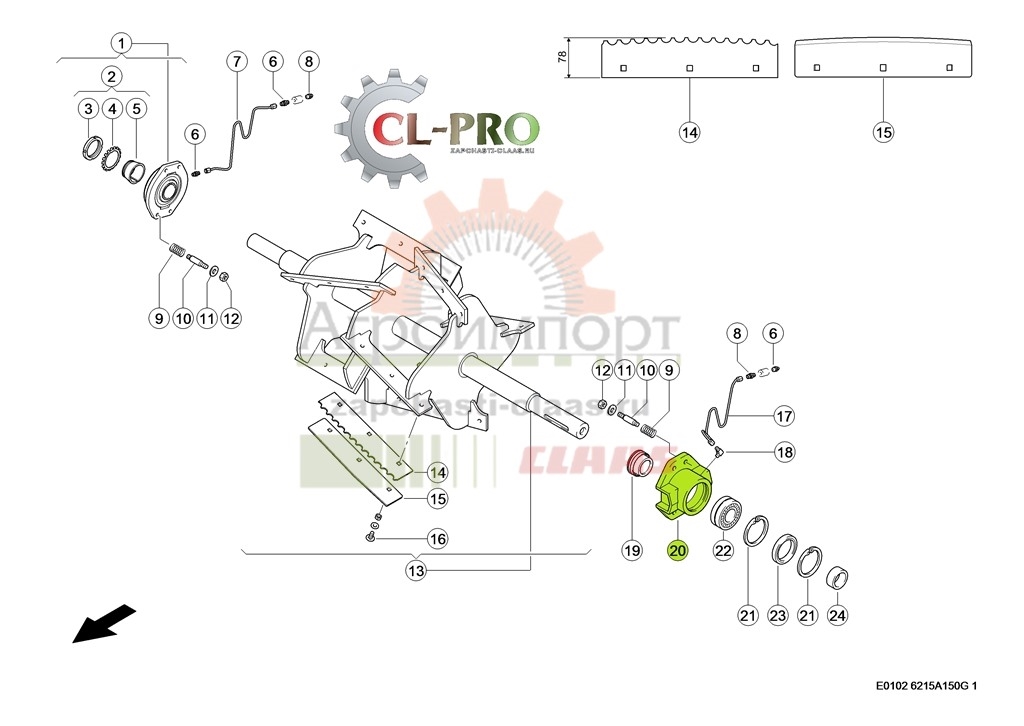 0001400460 Claas Корпус с подшипником